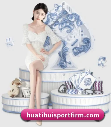 华体会体育 APP 界面 | hth